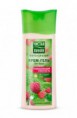 Chistaya liniya Gel dlya dusha 250ml